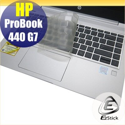 【Ezstick】HP ProBook 440 G6 奈米銀抗菌TPU 鍵盤保護膜 鍵盤膜