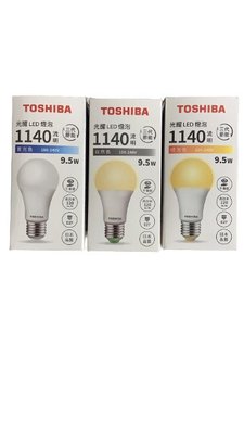 TOSHIBA 東芝 光耀LED燈泡 9.5W【高雄永興照明】