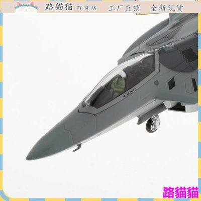 模型 擺件 [優惠] 1：100美國飛機F22戰鬥機猛禽平面壓鑄合金模型