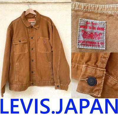 BLACK全新LEVIS.JAPAN日本限定VINTAGE仿舊水洗古著風工作外套/工裝夾克