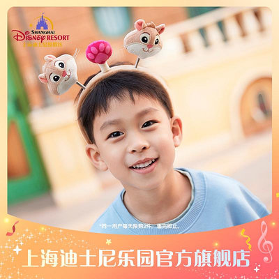 上海迪士尼瘋狂動物城旅鼠和爪爪冰棍彈簧頭箍頭飾發箍樂園旗艦店
