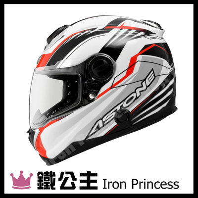 【鐵公主騎士部品】ASTONE GT1000F AC6 白紅 碳纖材質 雙鏡片 雙D扣 全罩 安全帽
