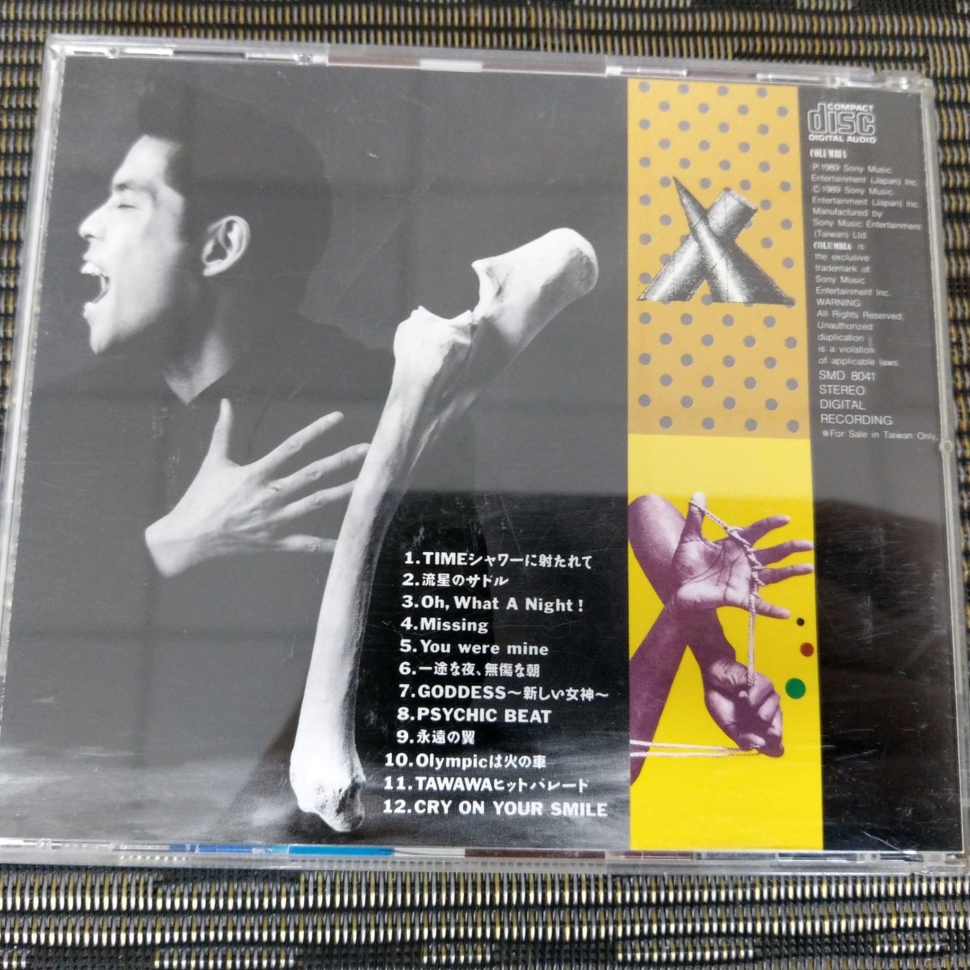 稀有cd 久保田利伸toshinobu Kubota The Baddest 非蔡琴 Nw3 Yahoo奇摩拍賣