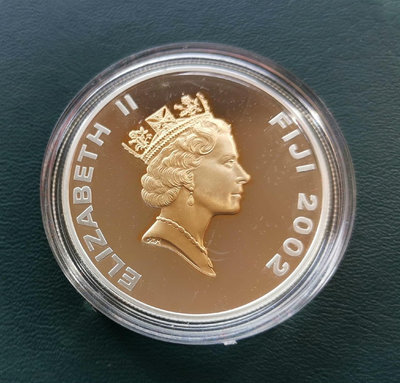 斐濟 2002年 10元 鍍金精制銀幣
