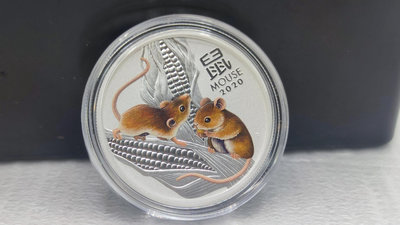 2020年澳大利亞鼠年紀念銀幣 生肖鼠1/2盎司純銀彩色銀幣