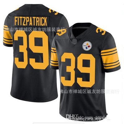 現貨球衣運動背心NFL橄欖球球衣 鋼人 39 黑色黃字 Steelers Fitzpatrick Jersey