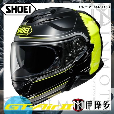 伊摩多※公司貨 日本SHOEI GT-AIR II 2 CROSSBAR TC3黃黑 全罩安全帽 加長內墨片 通風透氣