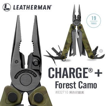 【原型軍品】全新 II Leatherman Charge Plus 工具鉗 迷彩