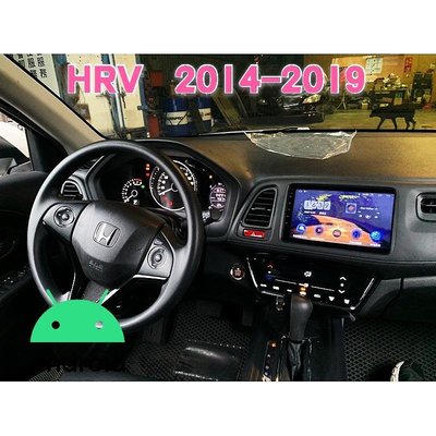 HRV 安卓機 14-19年 9吋 專用 車機 導航 音響 主機 安卓 多媒體 影音 倒車顯影 大螢幕車機