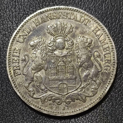漢堡 雙獅 5馬克 大銀幣 德國 1908年 240326-4084