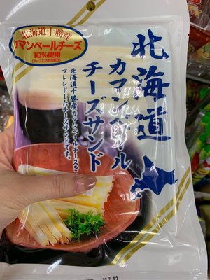 愛買JAPAN❤日本北海道鱈魚起士條