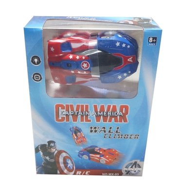 佳佳玩具 ----- 最新款紅外線 漫威 美國隊長 酷炫 遙控 爬牆車 復仇者聯盟 遙控車 【CF136579】