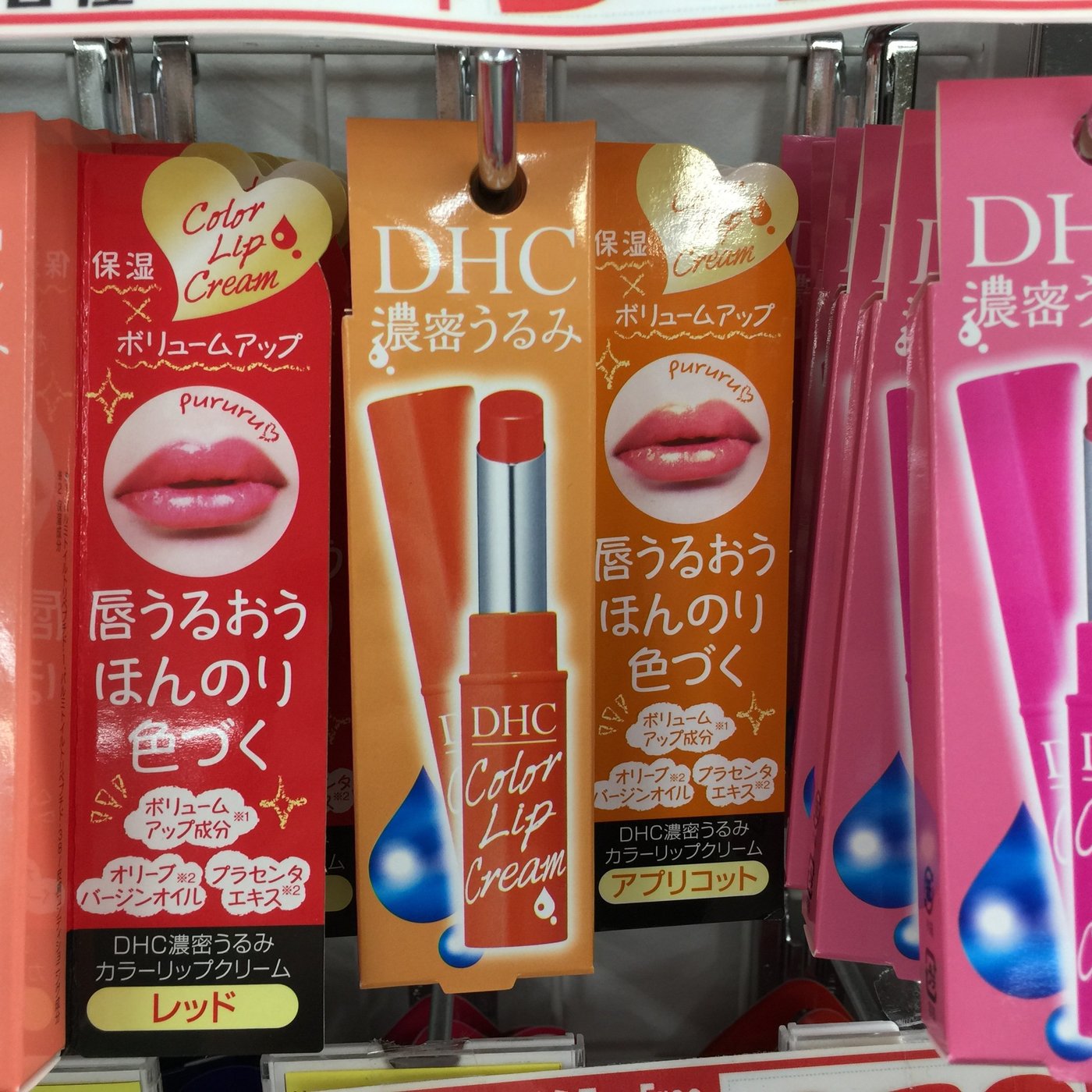 DHC 最新唇蜜保濕潤澤口紅護唇膏三色可選熱銷日本日本原裝1.5g | Yahoo