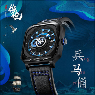 現貨男士手錶腕錶SOLLEN兵馬俑新款手錶男士防水自動機械錶潮流方形男腕錶