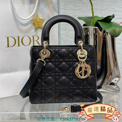 99新免運 Dior（迪奧）LADY DIOR 牛皮球紋黑色金扣 四格/五格 戴妃包 手提包 斜挎包