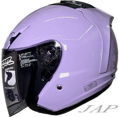 《JAP》CBR S60素色 浪漫紫 R帽 內襯全可拆洗 半罩 安全帽 超透氣孔