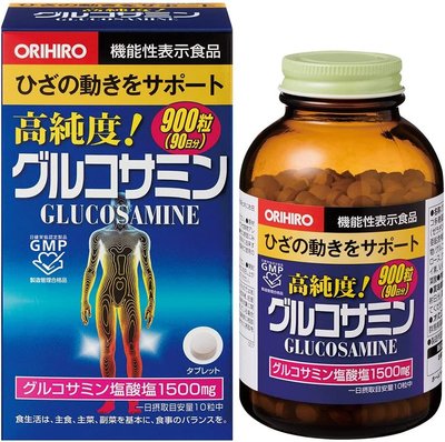 日本原裝 ORIHIRO 高純度 葡萄糖胺錠 900粒 90日份  營養 保健品 補充 【全日空】