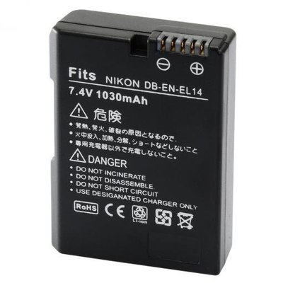 小青蛙數位 NIKON ENEL14 EN-EL14 電池 相機電池 D5300 D5200 P7800 鋰電池