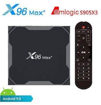 8k盒子x96 max電視機頂盒tv box 數顯5g s905x3安卓9.0