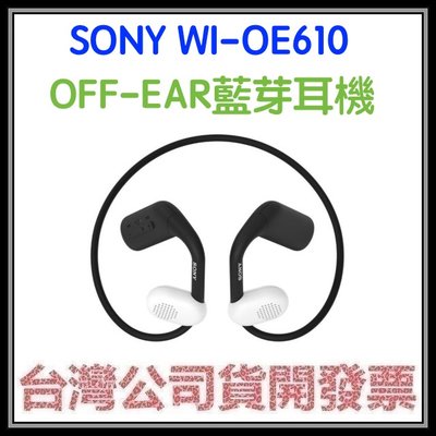 咪咪3C 現貨附台灣保證卡開發票台灣公司貨 SONY WI-OE610 OFF-EAR 藍芽耳機