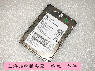 SEAGATE/希捷 ST300MM0048 300G 2.5寸10K 12G SAS  企業級硬碟