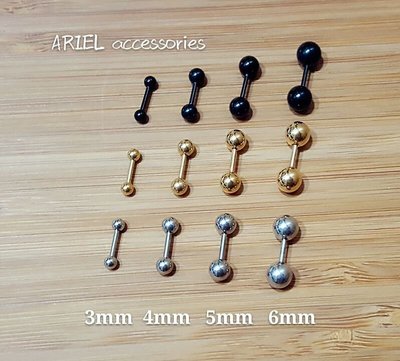 愛麗兒韓國飾品 醫療鋼針 金色銀色黑色球球旋轉粗針啞鈴耳環1支 0.3,0.4,0.5,0.6公分3,4,5,6mm直徑