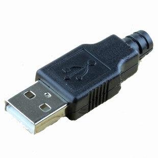 ►198◄USB插頭 焊線式 A型 4P  USB三件式 USB公頭帶外殼 充電器電源改裝必備件