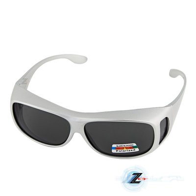 【Z-POLS】頂級烤漆質感銀框 搭Polarized偏光包覆式套鏡太陽眼鏡(可包覆近視眼鏡設計抗UV400)