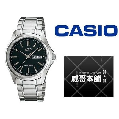 【威哥本舖】Casio台灣原廠公司貨 MTP-1239D-1A 簡約實用星期日期石英錶