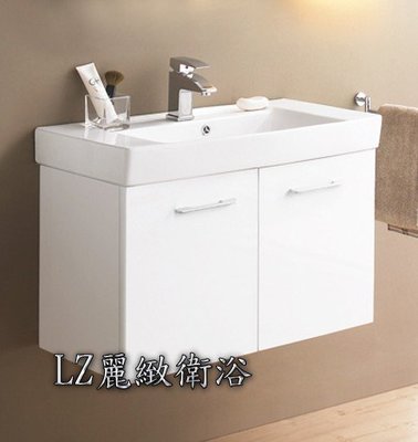 Z麗緻衛浴~美國 KARAT 62公分防水浴櫃組 (MIRA 米萊系列)