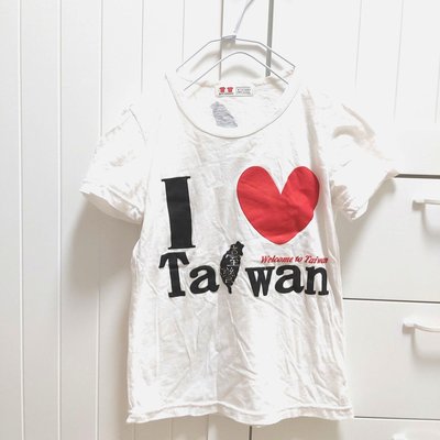 全新我愛台灣t恤白色短袖t恤愛心圖案上衣i loveTaiwan