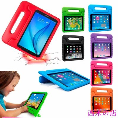 西米の店平板iPad Air 1 2 3 9.7 iPad 2 3 4 Pro 9.7 10.5兒童防摔平板保護套EVA泡