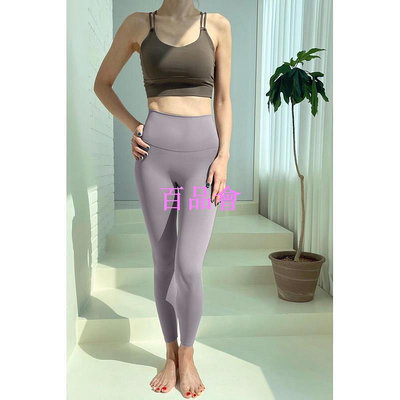 【百品會】 🔥快 貨🔥 🔥韓國 萊卡瑜珈褲 冰涼 ROUTINE 爆款 健身 緊身褲 貼身好穿 黑色 灰色粉色 RP035
