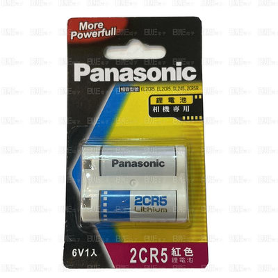[百威電子] 美國製 Panasonic 2CR5 鋰電池 相機專用電池 2CR-5W/C1B 6V
