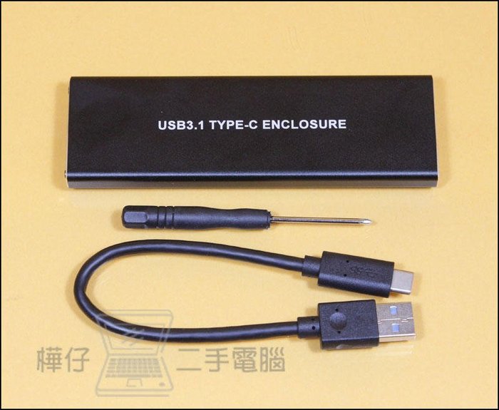 人気 ヤマダデンキ Yahoo 店Audioquest USB2 CIN 0.75M LG USBケーブル