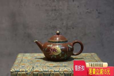 早期銷泰水平壺 紫砂壺 茶具 茶盤