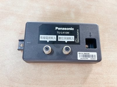 PANASONIC 國際 TH-42A410W 數位高畫質液晶顯示器 視訊盒 TU-L410M 拆機良品 0