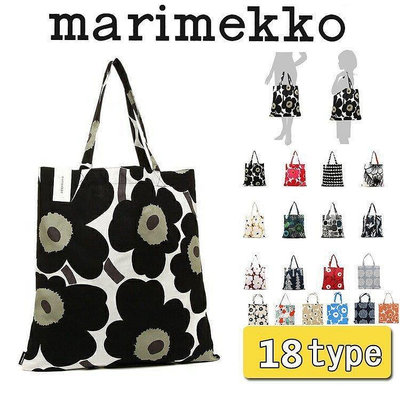 【熱賣精選】日本人氣marimekko斜背包 PENI Unikko 花卉圖案手提袋 帆布手提包肩背包帆布包