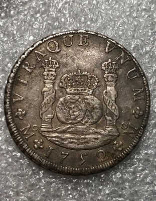 1752年西屬墨西哥8里亞爾雙地球銀幣5298