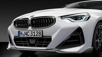 【樂駒】BMW G42 M Performance 碳纖維 前下巴 原廠 改裝 外觀 空力套件