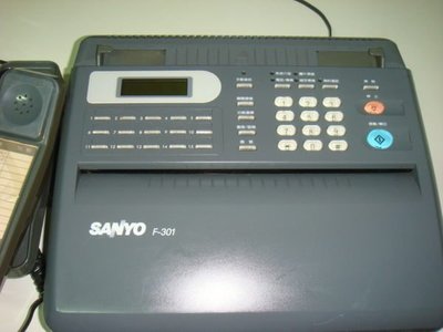 ☆優惠免運☆快速機 SANYO B4 感熱紙傳真機  F-301 F-1500 、自動裁紙 品質保證