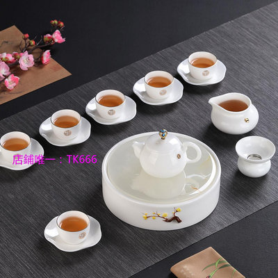 茶具套裝景德鎮羊脂玉白瓷茶具套裝家用茶杯簡約整套陶瓷功夫泡蓋碗泡茶壺