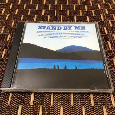 二手CD 站在我這邊（STAND BY ME）電影原聲帶專輯（無ifpi 德國版）