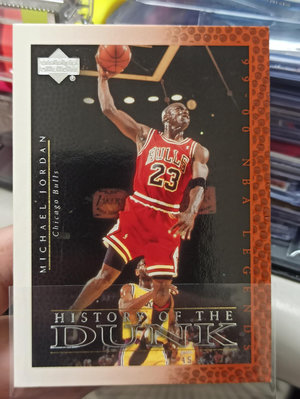 2000 Michael Jordan Upper Deck History of the dunk #67 球皮卡