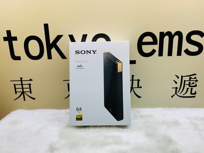 東京快遞耳機館 SONY NW-ZX707 高解析音質 Walkman 數位隨身聽 新力索尼公司貨 保固18個月