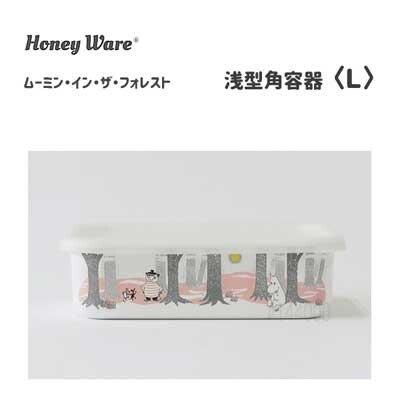 日本【富士ホーロー】moomin Honey Ware淺型保存盒L MTF-L
