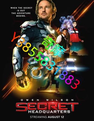 DVD 賣場 電影 秘密總部/Secret Headquarters 2022年