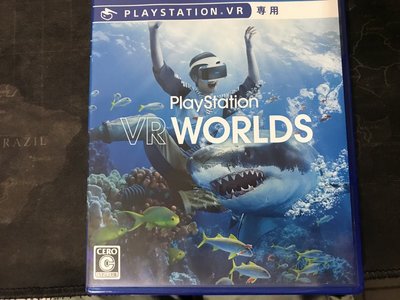 天空艾克斯 600免運 日版 PS4 日版 PlayStation VR WORLDS