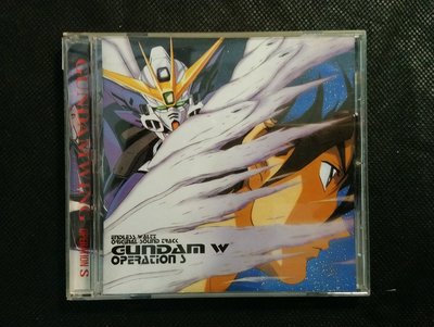 CD/GB13/日本卡通/ 新機動戦記ガンダムW / 鋼彈/非錄音帶卡帶非黑膠