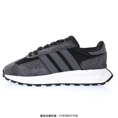 Adidas Originals Retropy Boost“麂皮深灰黑”爆米花胡緩震慢跑鞋　GW1725　男女鞋